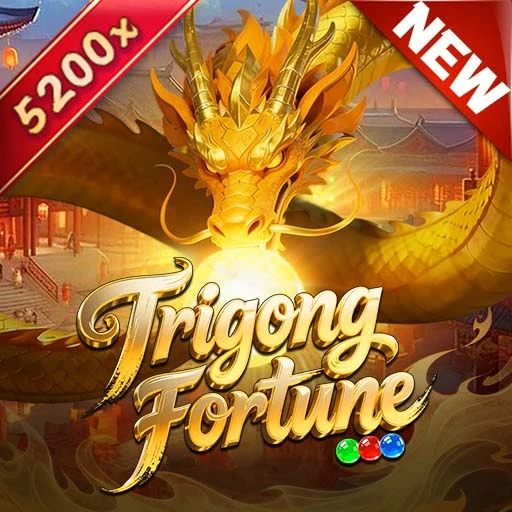 Bagaimana Iclub88 Berfungsi?
